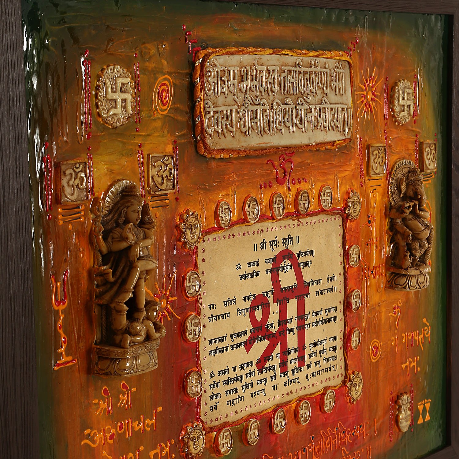 PAINTINGS